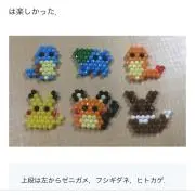 mmmmの画像