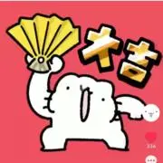 ほのぼ〜のの画像