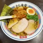 だいきちの画像