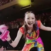 飛真