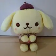 Image of chii