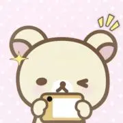 りーたむ♡