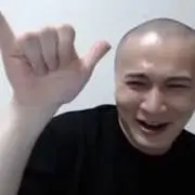 Fjの画像