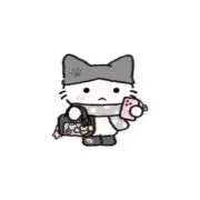 かゆうまの画像