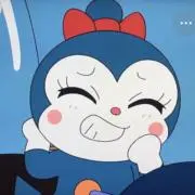 んちゃ
