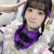 な