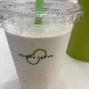 さたの画像