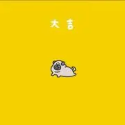 きむ