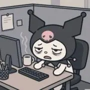 mocaプロフ読んでください。の画像