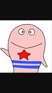 ゆー