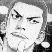 ないくの画像