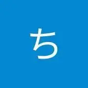 おすぎの画像