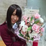 KEYAKI