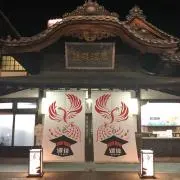 しおし