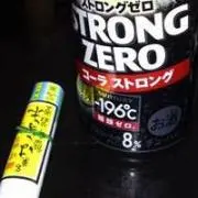 Noritugu