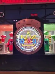 ピーチの画像