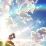ぷー