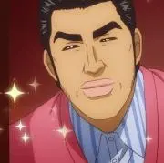 すめる