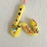 小春びより