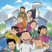 817の画像