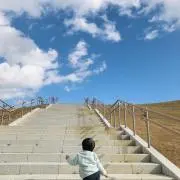ナタナラ