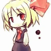 るか