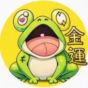 うぃる