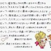 リミーン