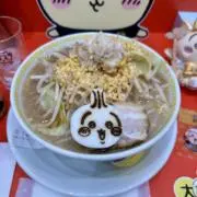 white.meeco.leoの画像