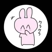 For Us 【即日発送】の画像
