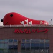 ちゃちゃ