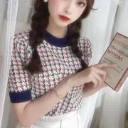 サナ