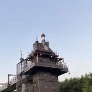 ブルースカイ【プロフ必読】の画像