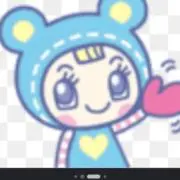 みくの画像