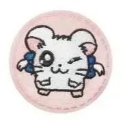 りぼんの画像