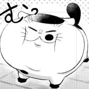 ごまごまの画像