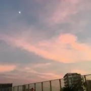 amiの画像