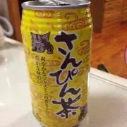 あや