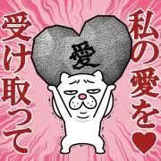 にこにこ商店まごころ本店の画像