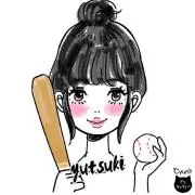 ゆらとん