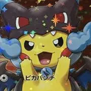 世界1枚】Authentic Gemix 創世神 レリーフ 遊戯王 真贋鑑定済 - メルカリ
