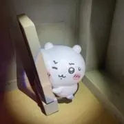 haの画像