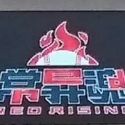 マツキチ