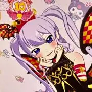 もちぷにゃ プロフ要読の画像
