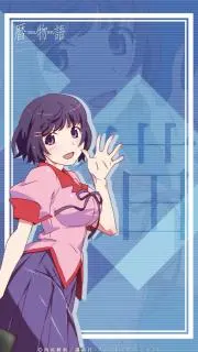 まーの画像