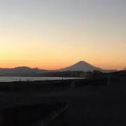 すー