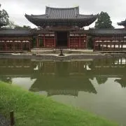 蔦屋
