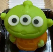 3110の画像