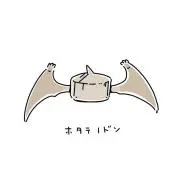 さえずりの画像