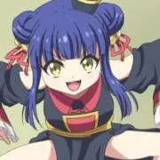 にゃむ 即購入不可の画像
